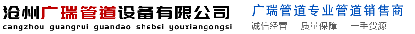 方大礦機